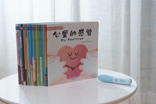 米兔阅读