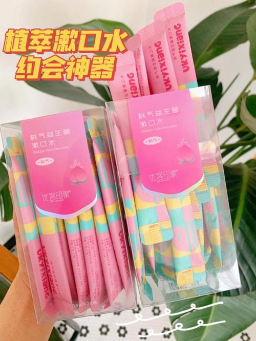 口香糖作弊