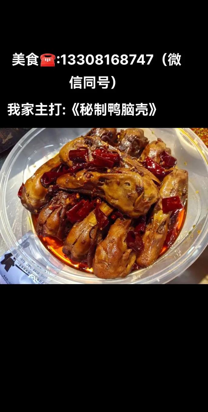 抓10亿只鸭子最新红包版V1.0
