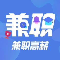 兼职易薪app