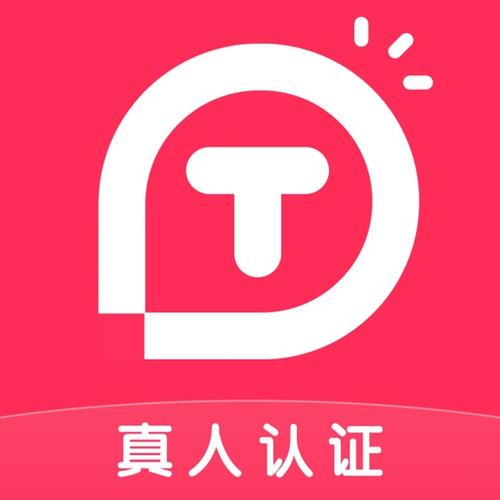 糖音约玩怎样才能解锁截图
