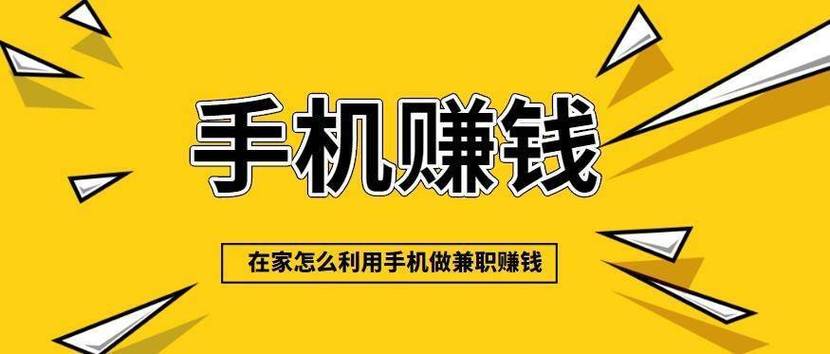 苹果打字兼职软件