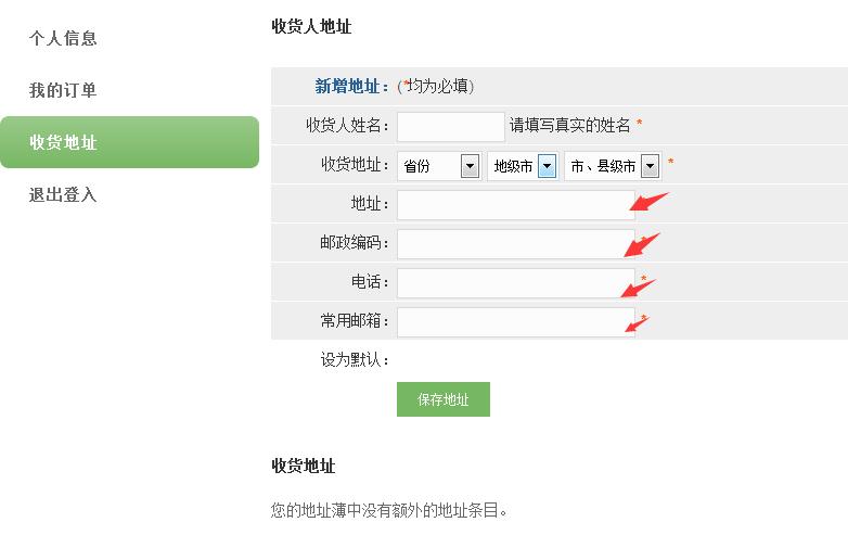 Uka优卡打卡赚钱图标