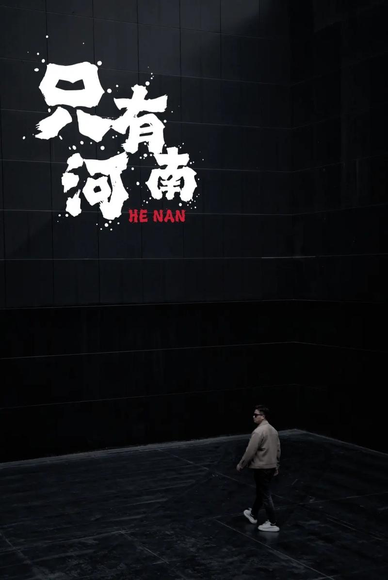 一往情深app官方版下载安装
