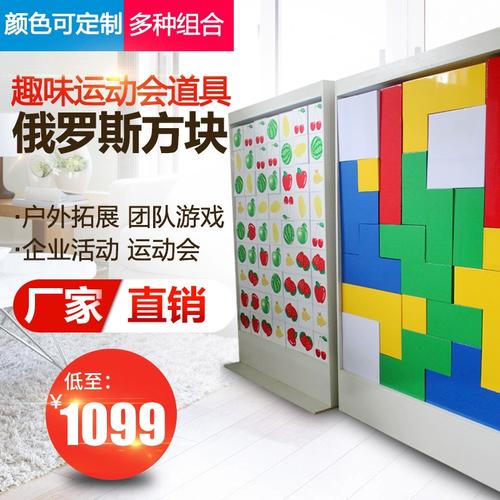 方块消消乐3块3反复提现下载