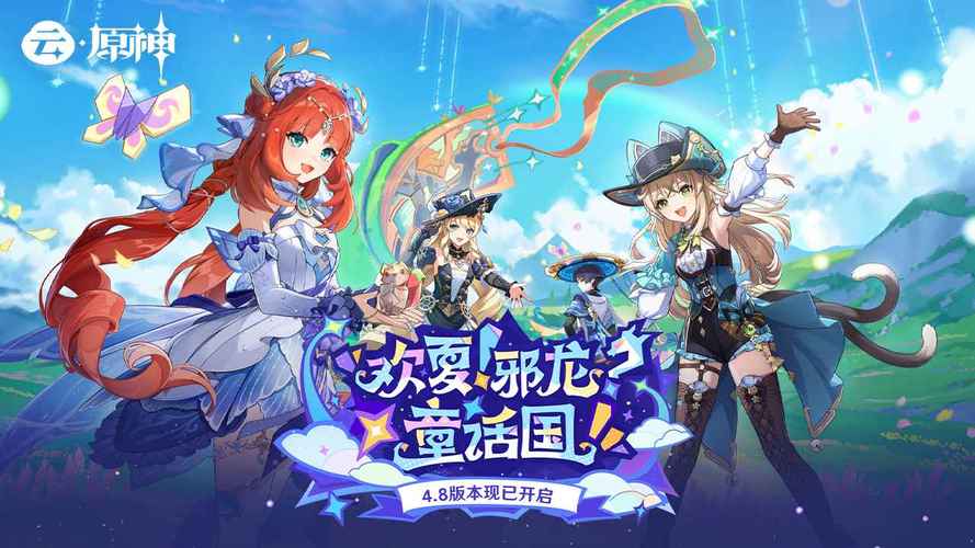 今日好游app