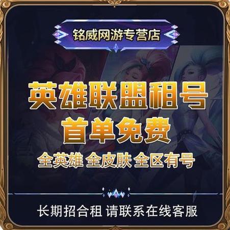 98租号最新版2023