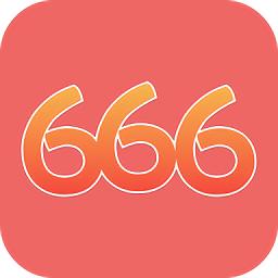 666游戏盒子