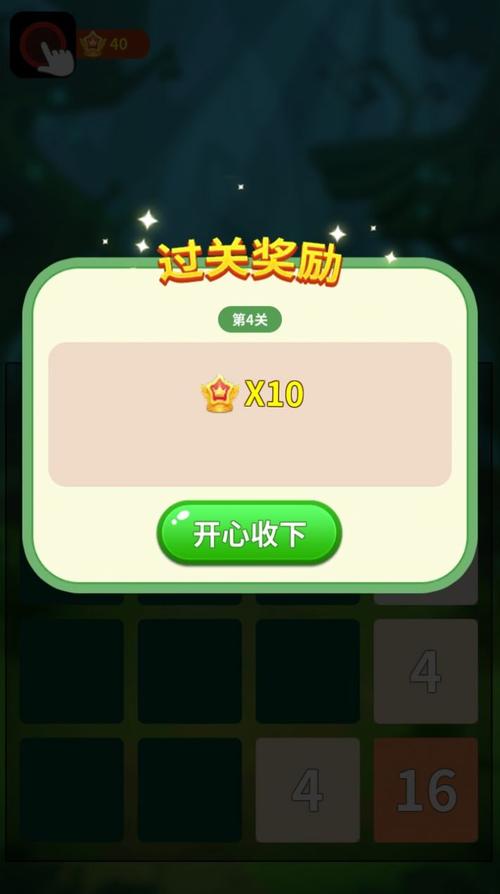 哈喽红包区