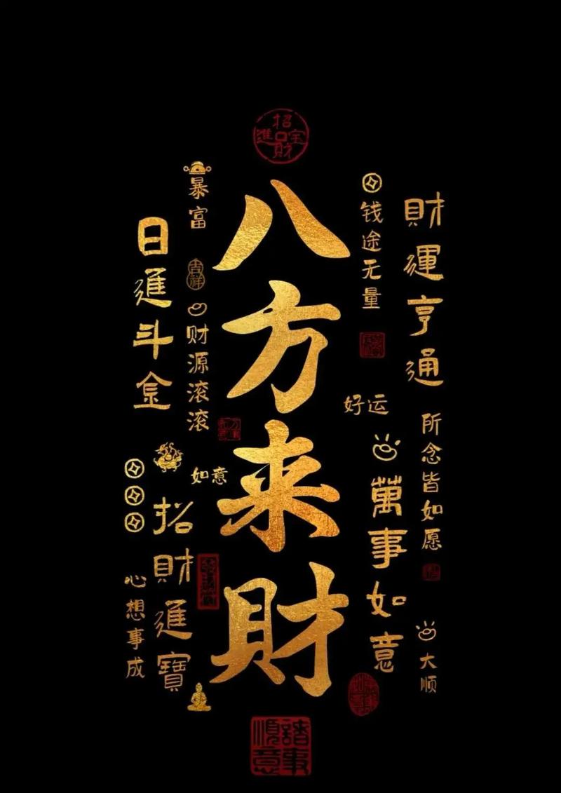 大顺刷网站没有了