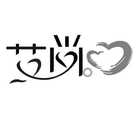 艾尚打字录入下载