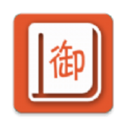 御书阁图书专营店截图