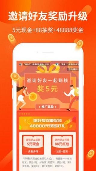 花满里打字