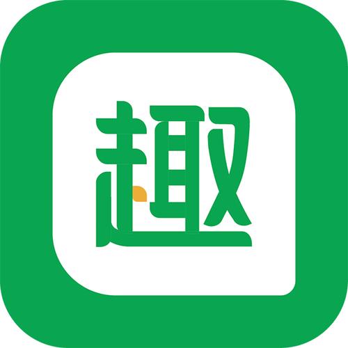 趣头条极速版2021官方版下载