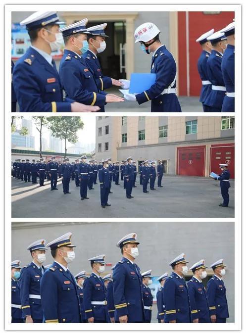 湖北消防荆楚政线app