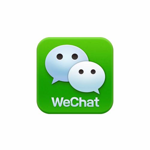wechat files