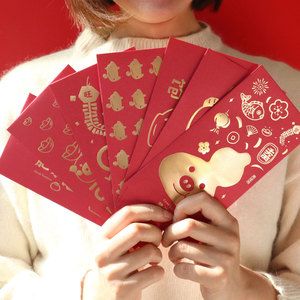 福气金猪红包app