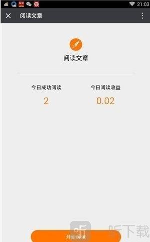 77读书福利