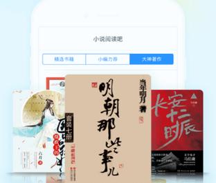 香糖小说免费阅读