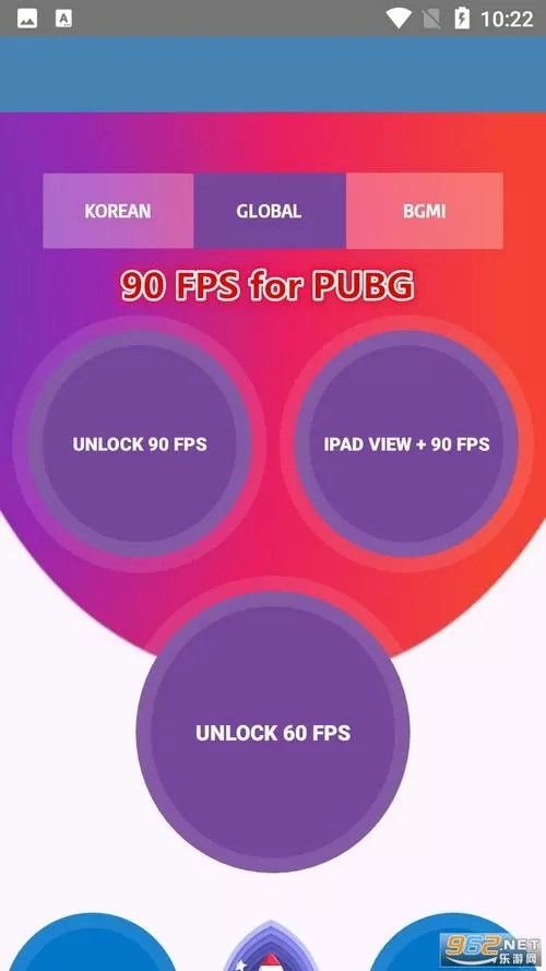 90FPS官网下载