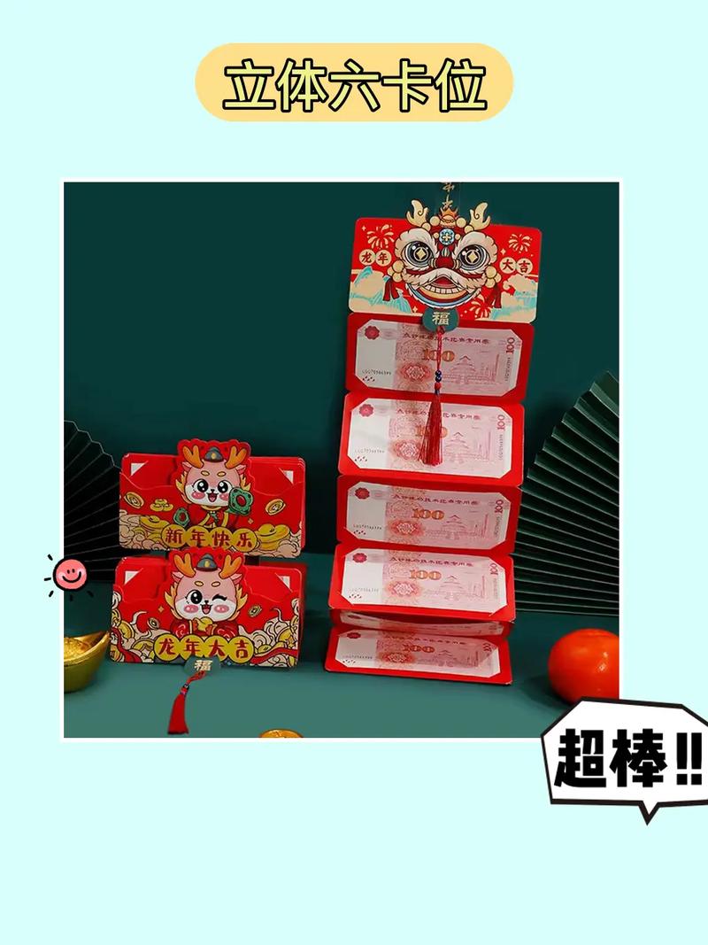 乐享红包2019最新版下载