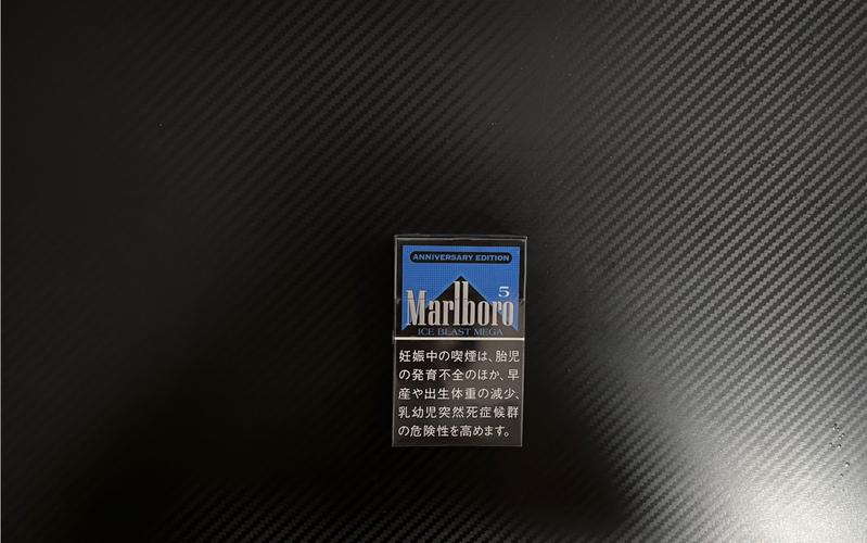 万宝利