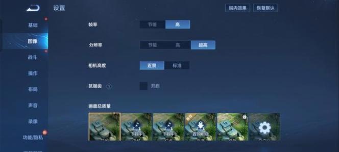 oppo游戏空间app