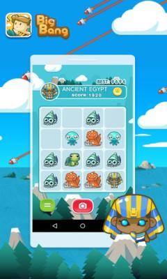 2048大爆炸