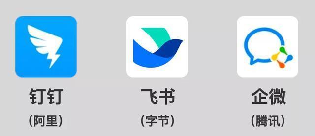 飞读追书app