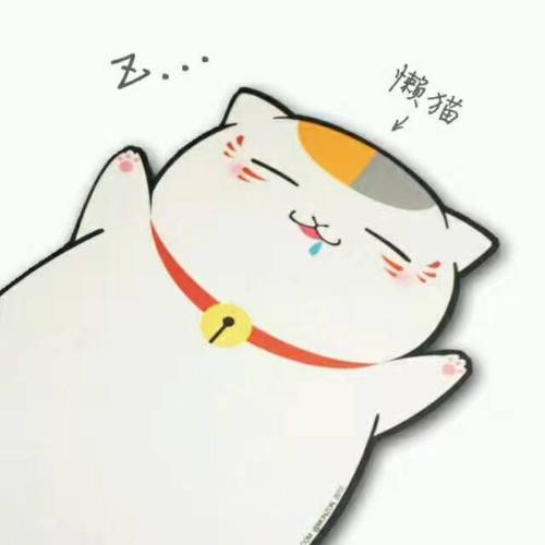 懒猫漫画1.0