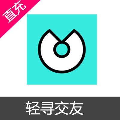 轻寻交友