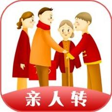家人转