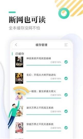 慧斯免费版