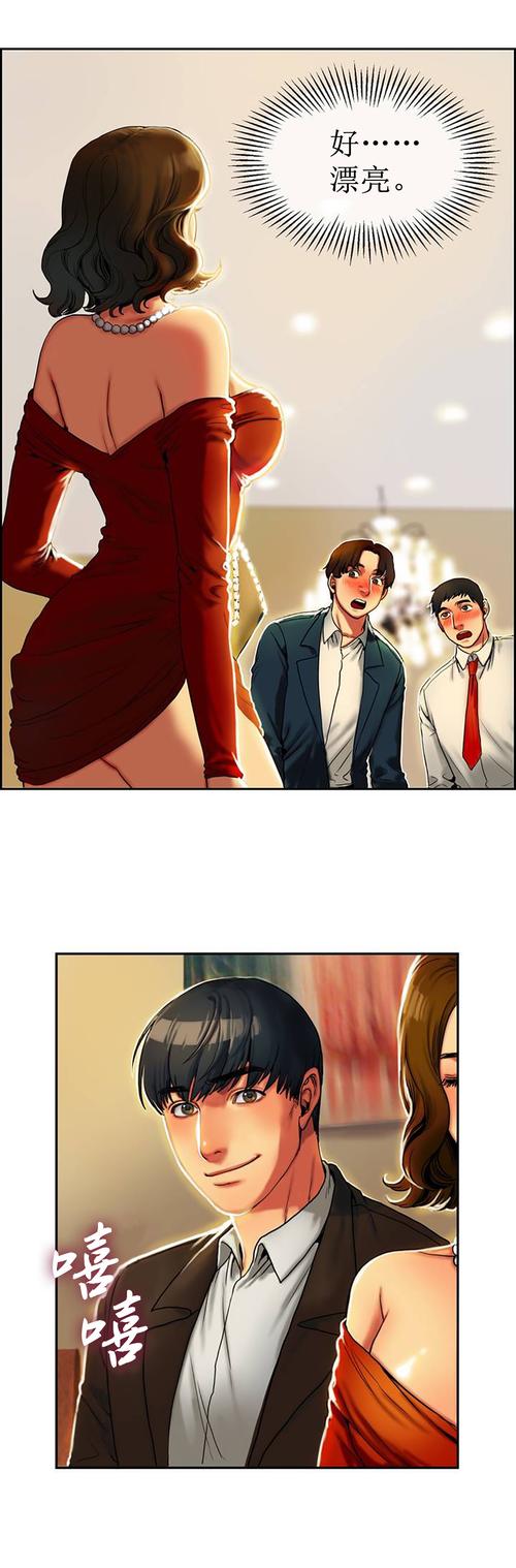 韩漫之家免费版