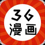 36漫画免费下载安装正版