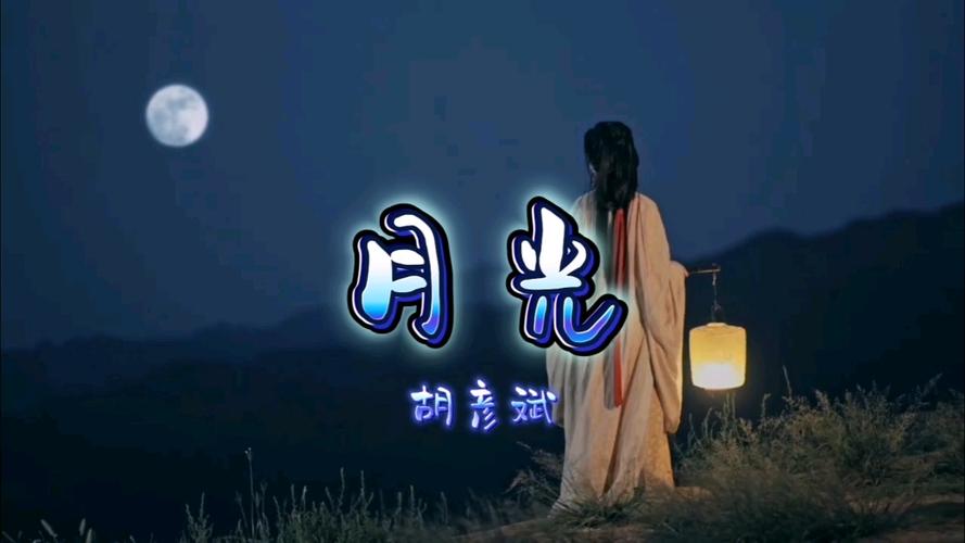 她成了病娇君王的白月光视频