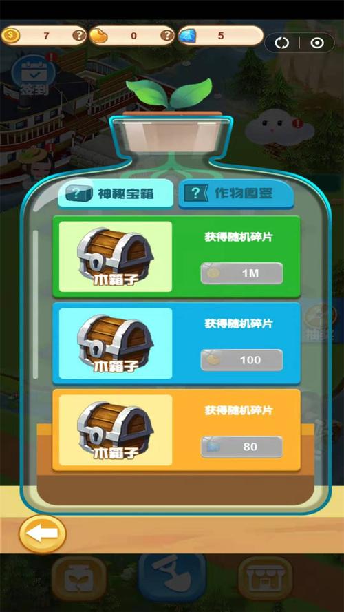 趣玩游戏2023v1.0.6
