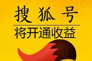 搜虎赚钱app最新版下载