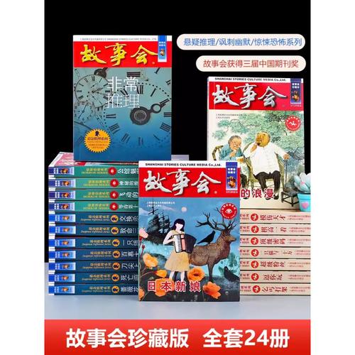 快听小说2022最新版本下载