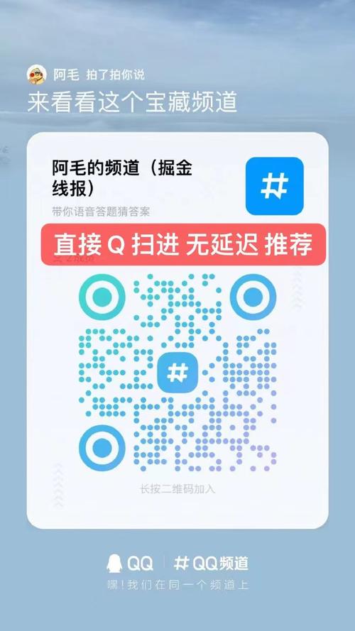 答题多多红包版下载