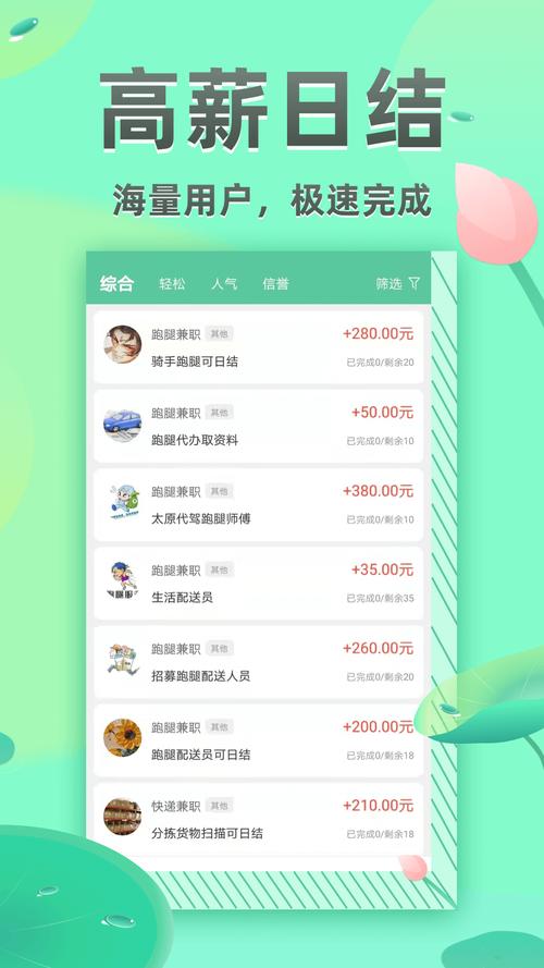潜水采贝贝类打捞方式