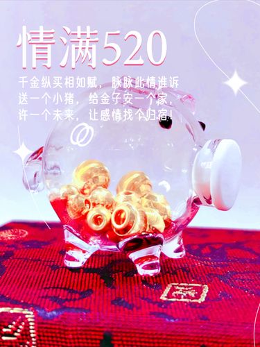 小攒官网版