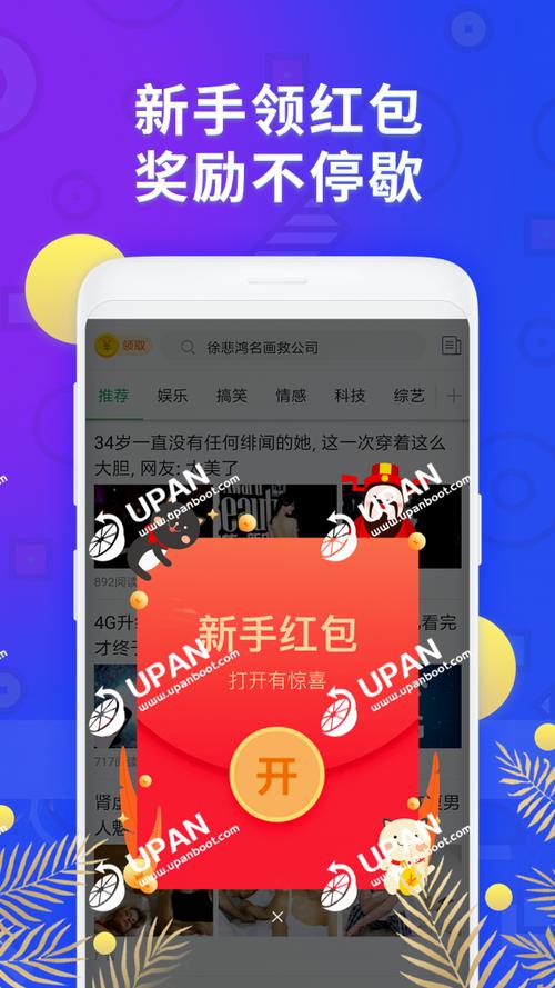 赚客玩v1.0.1
