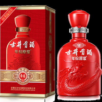 幸福酒厂正版链接
