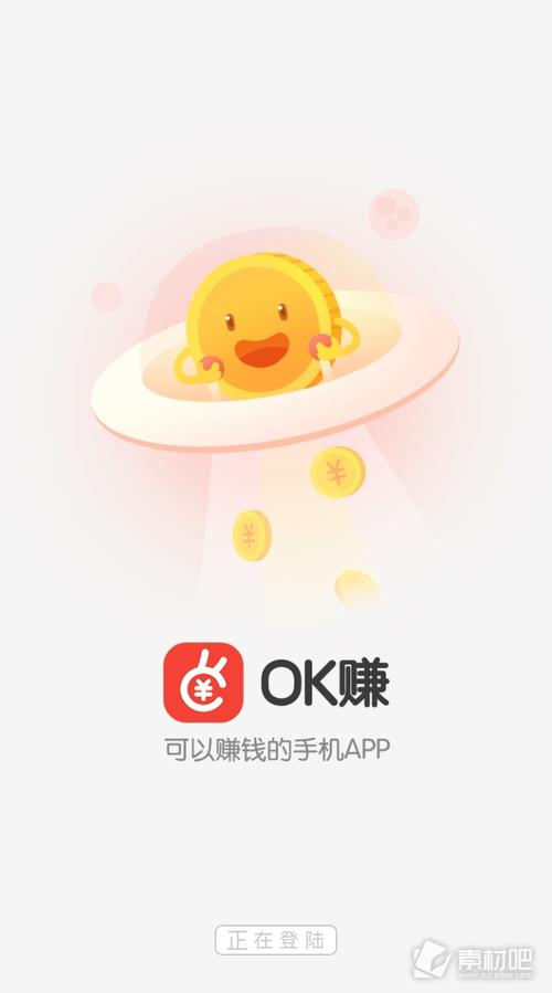 口袋妖怪绿宝石金手指代码大全紫色版游戏截图