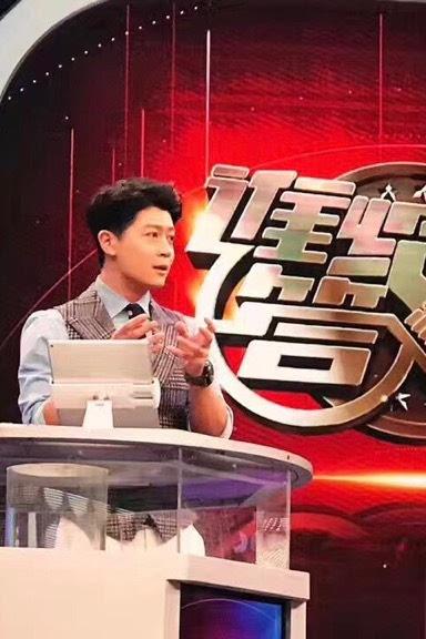 趣味答题大咖app