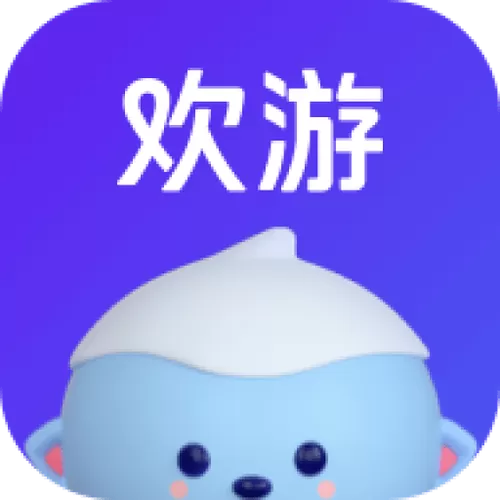 欢游2.43.0