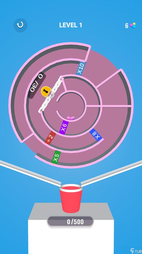 球球闯迷宫红包版v1.0.6