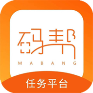 码帮辅助平台v1.0