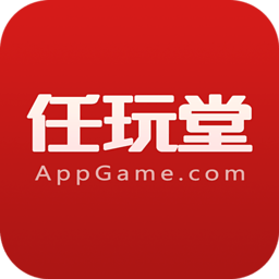任玩官网版